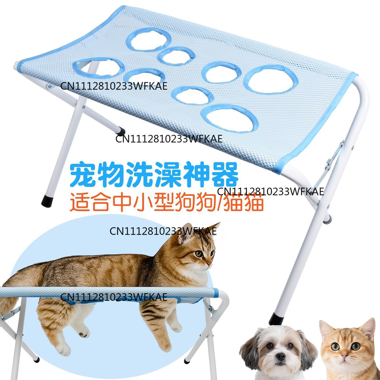 Pet Beds - Cama popular para animais de estimação