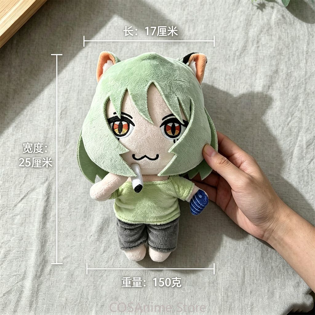 Cat Toys - Chainsmoker Cat YaniNeko, 25 cm, boneca