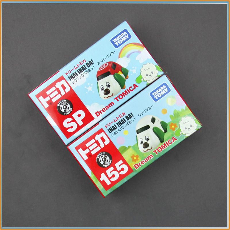 Dog Toys - Carro de Brinquedo Tomica em Liga