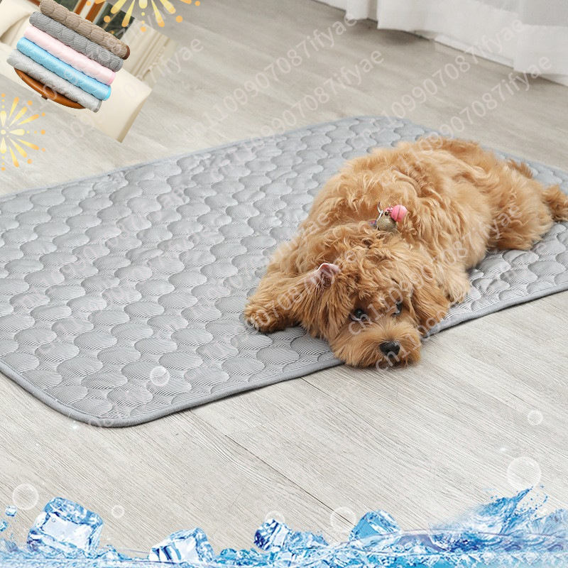 Cama Refrescante de Verão para - Pet Beds avaliação e preço