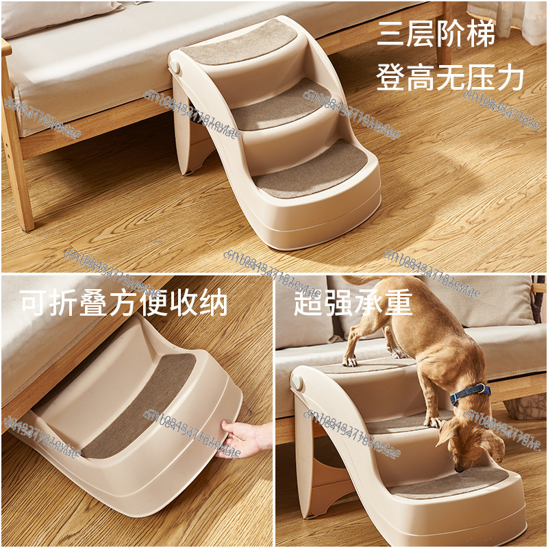 Escadas Dobráveis para Animais - Pet Beds avaliação e preço