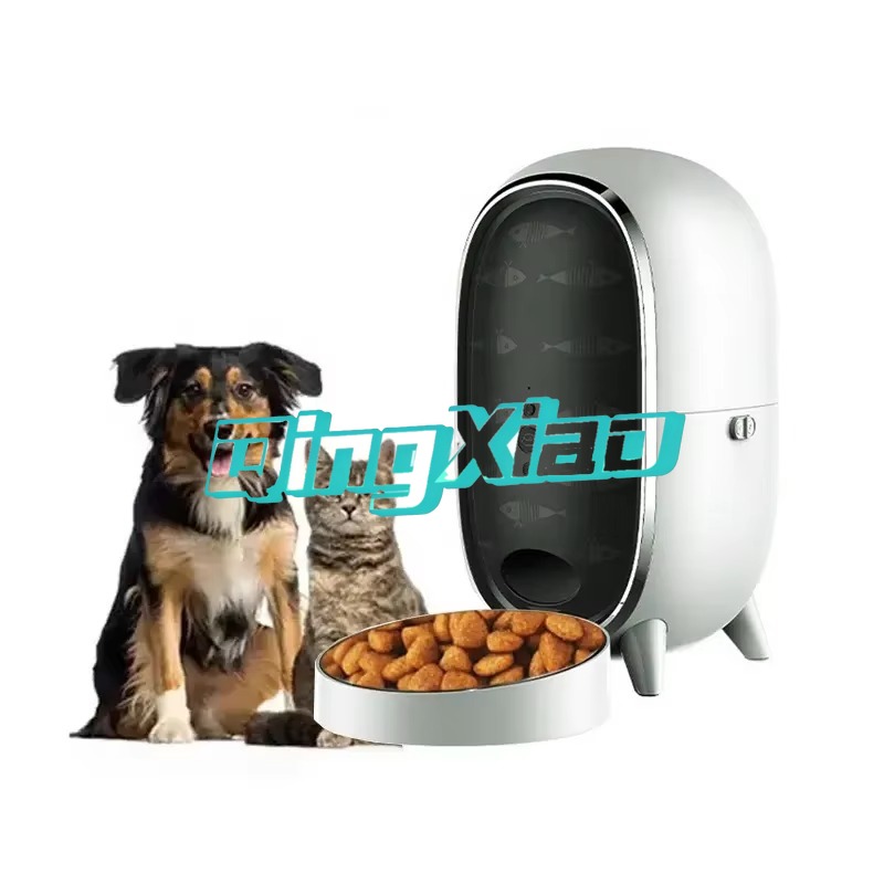 Alimentador Inteligente para A - Pet Feeders avaliação e preço
