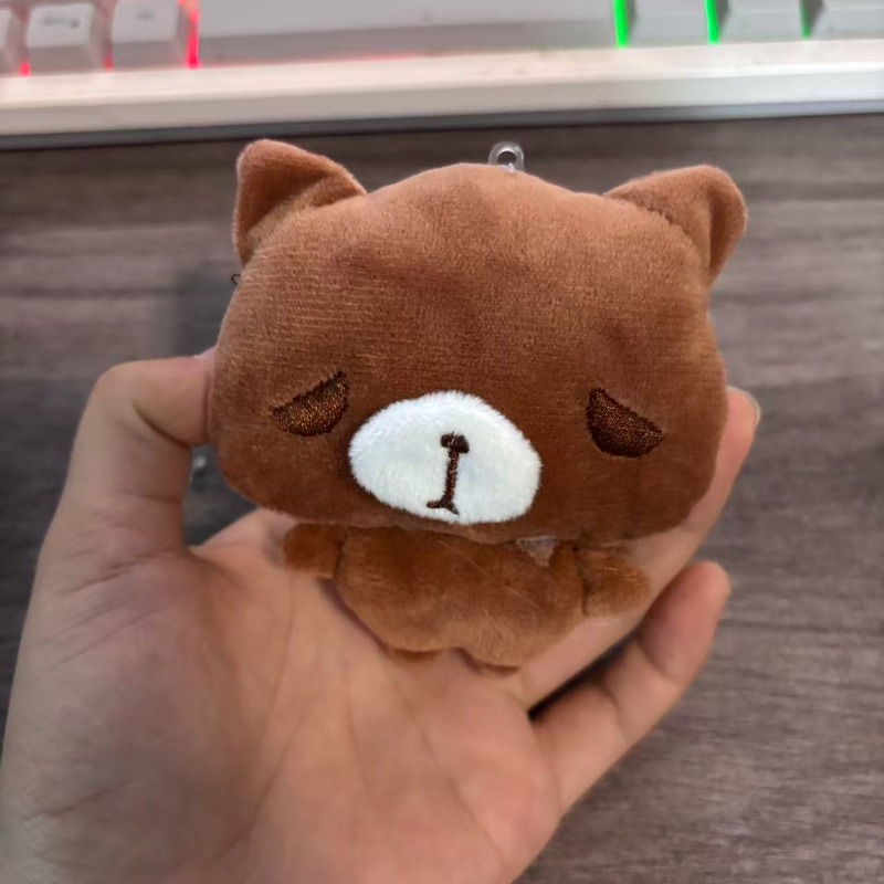 Adorável Urso Marrom e Gatinho - Cat Toys avaliação e preço