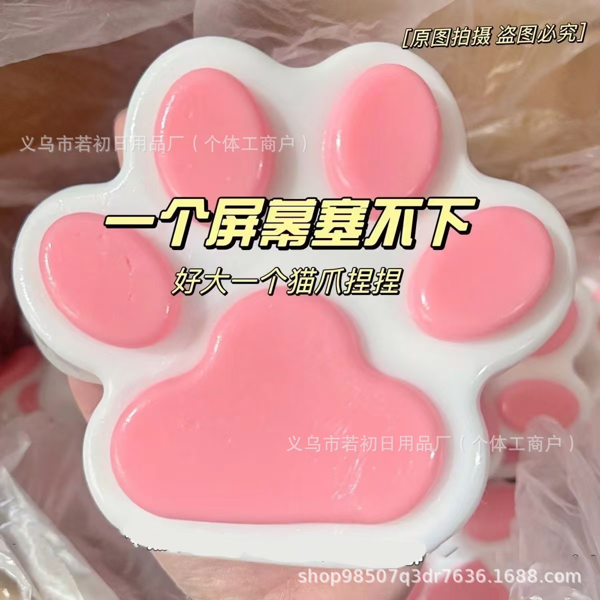 Brinquedo de Silicone Grande e - Cat Toys avaliação e preço